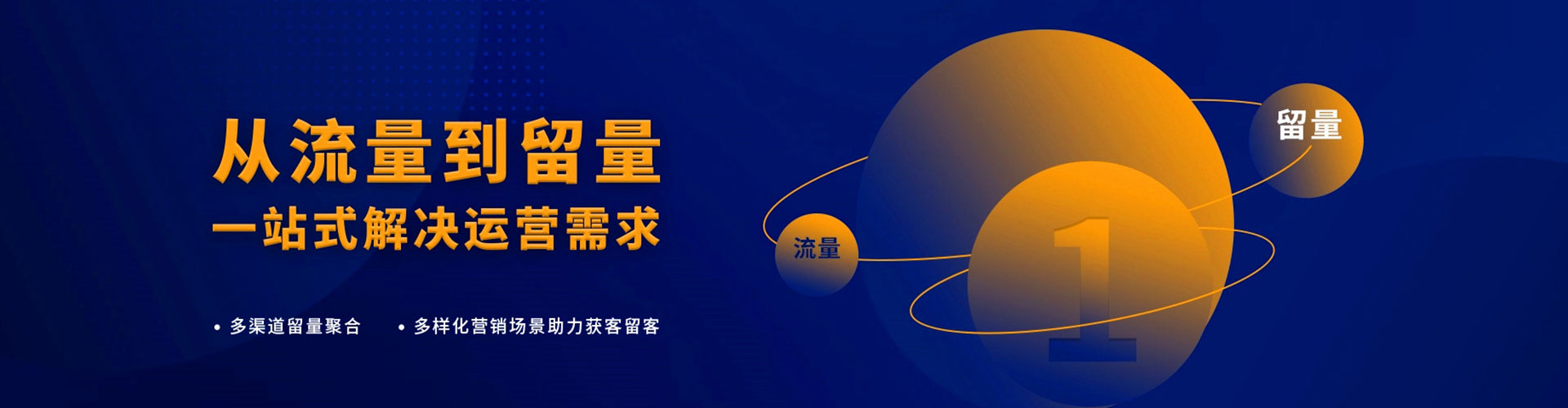 桃山百度竞价排名