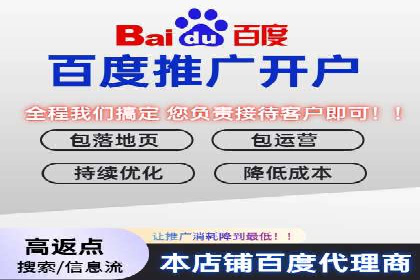 SEM主管案例：关键词优化实战解析